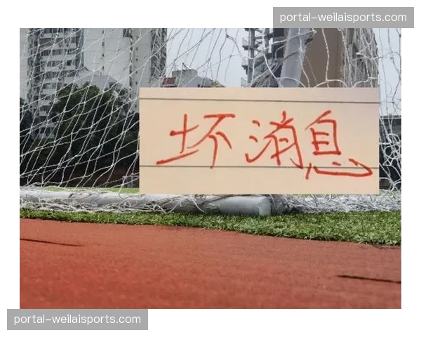 北京国安多名球员长期伤缺,恩科洛洛上半程可能报销 北京国安多名球员长期伤缺,恩科洛洛上半程可能报销